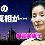 Thumbnail of related posts 133