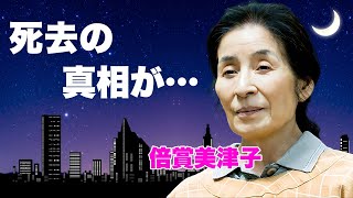 Thumbnail of post image 195