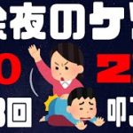 Thumbnail of related posts 029