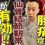 Thumbnail of related posts 150