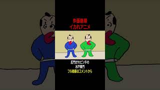 Thumbnail of post image 054