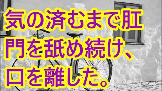 Thumbnail of post image 124