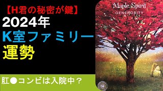 Thumbnail of post image 069