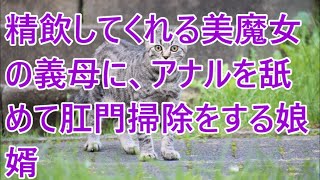 Thumbnail of post image 143