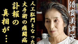 Thumbnail of post image 148