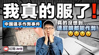 Thumbnail of post image 000