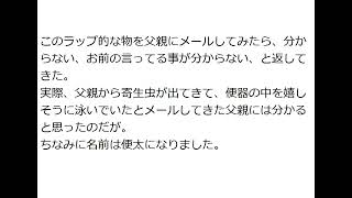 Thumbnail of post image 024