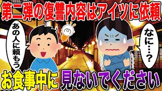 Thumbnail of post image 191