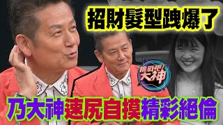 Thumbnail of post image 155