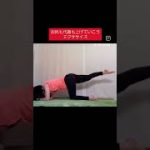 Thumbnail of related posts 134