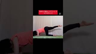 Thumbnail of post image 042