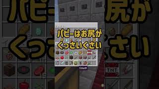 Thumbnail of post image 006