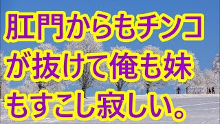 Thumbnail of post image 063