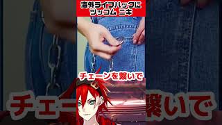 Thumbnail of post image 026