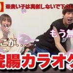 Thumbnail of related posts 193