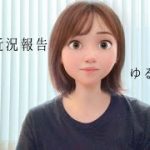Thumbnail of related posts 023