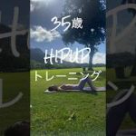 Thumbnail of related posts 008