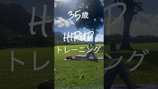 Thumbnail of post image 047