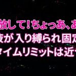 Thumbnail of related posts 027