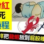 Thumbnail of related posts 160