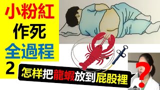 Thumbnail of post image 000