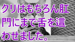 Thumbnail of post image 068