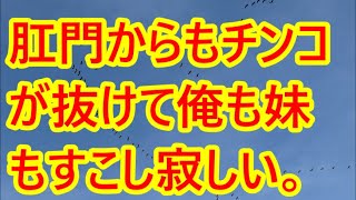 Thumbnail of post image 070