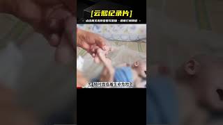 Thumbnail of post image 113