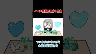 Thumbnail of post image 097