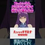 Thumbnail of related posts 021