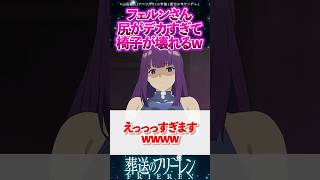 Thumbnail of post image 102