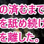 Thumbnail of related posts 117