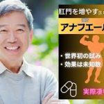 Thumbnail of related posts 049