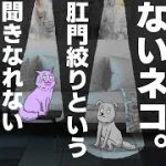 Thumbnail of related posts 065