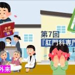 Thumbnail of related posts 155