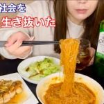 Thumbnail of related posts 079