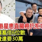 Thumbnail of related posts 073