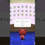 Thumbnail of related posts 142