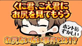 Thumbnail of post image 155