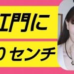 Thumbnail of related posts 177