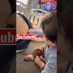 Thumbnail of related posts 104