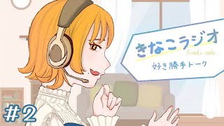 Thumbnail of post image 110