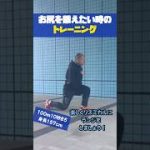 Thumbnail of related posts 123