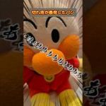 Thumbnail of related posts 084