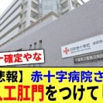 Thumbnail of related posts 034