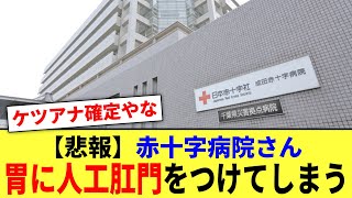 Thumbnail of post image 015