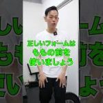 Thumbnail of related posts 118