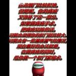 Thumbnail of related posts 200