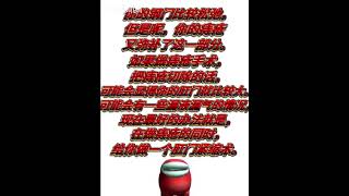 Thumbnail of post image 121