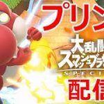 Thumbnail of related posts 083